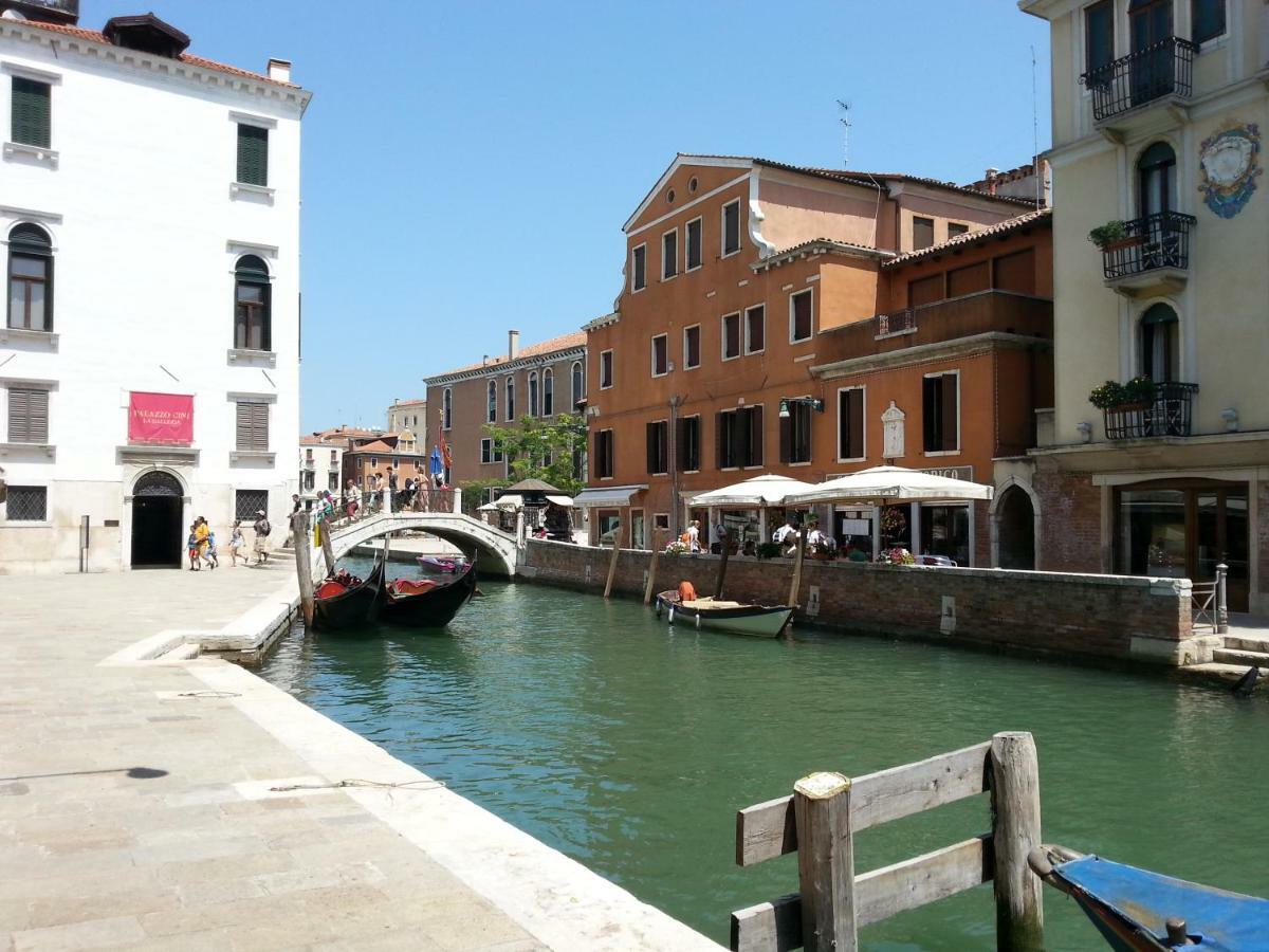 Appartamento Accademia San Vio Veneza Exterior foto